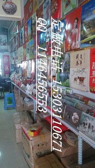 濟南廣告掛歷平面設計 融合傳統與現代的商業藝術