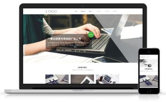 營(yíng)銷型網(wǎng)站建設(shè) 網(wǎng)頁(yè)與網(wǎng)站設(shè)計(jì)的核心要素