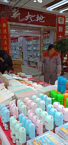 愛(ài)CAR愛(ài)生活 閑逛文化用品展 消防設(shè)備探秘