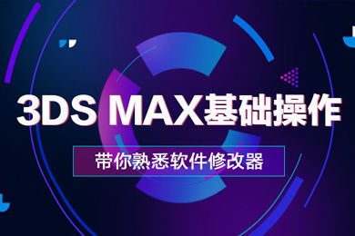西安新華電腦軟件學(xué)校 專業(yè)設(shè)置與IT培訓(xùn)技術(shù)服務(wù)