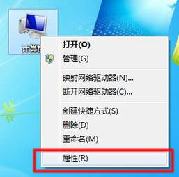 惠普全系列產品支持指南 一站式獲取軟件、驅動及技術服務