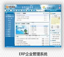陜西新華電腦軟件學校軟件開發工程師專業 卓越技術服務，鑄就未來IT精英