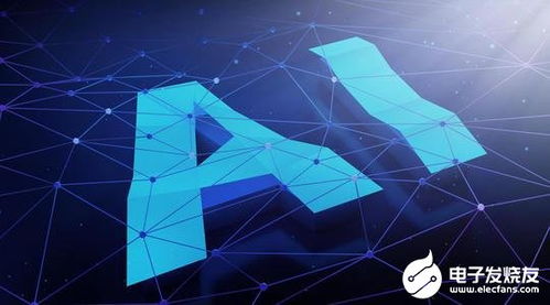 Facebook更新PyTorch框架，推動AI應用軟件開發進入新紀元