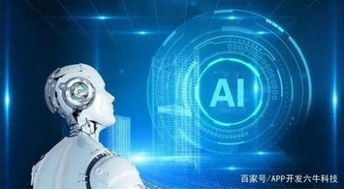 Scraino軟件是什么？詳解其人工智能編程課程與應用軟件開發